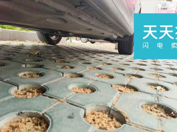 [合肥·皖A] 二手大众途观2017款 300TSI 自动两驱丝绸之路风尚版