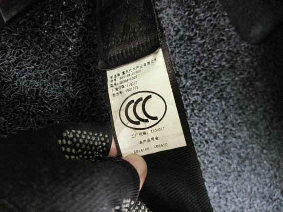 [合肥·皖A] 二手东风风行风行T52018款 230T CVT智享型