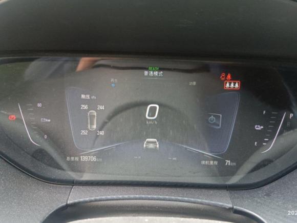 [上海·沪A] 二手别克微蓝62019款 互联智慧型