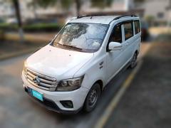 [无锡·苏B] 长安凯程欧诺S2017款 1.5L基本型