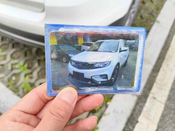 [苏州·苏E] 二手吉利汽车博越2018款 1.8TD 自动两驱智联型4G互联版