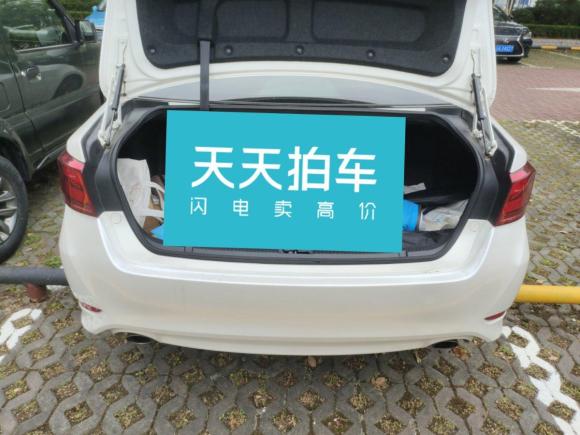 [上海·苏C] 二手丰田皇冠2018款 2.0T 运动版