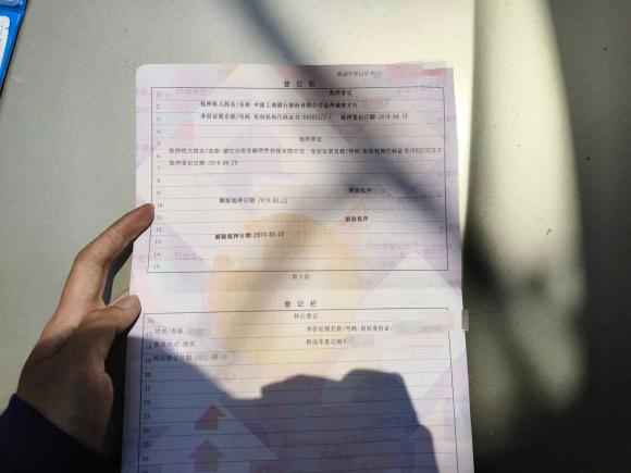 [温州·浙C] 二手五菱汽车五菱荣光V2016款 1.2L标准型