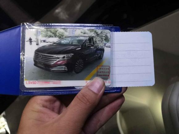 [上海·沪C] 二手大众威然2022款 380TSI 旗舰版