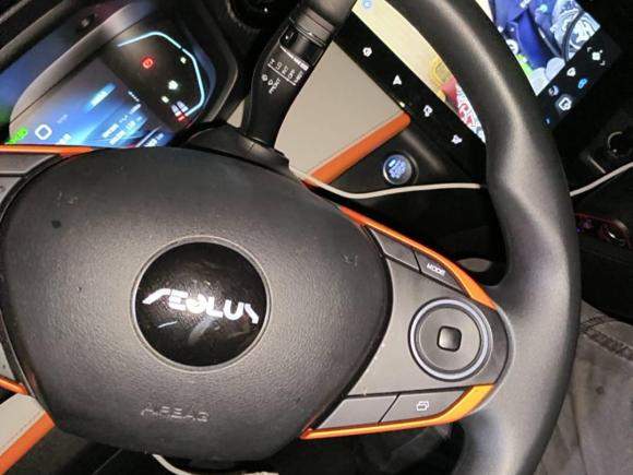 [杭州·浙D] 二手东风风神奕炫2023款 马赫版 1.5L 自动追风版