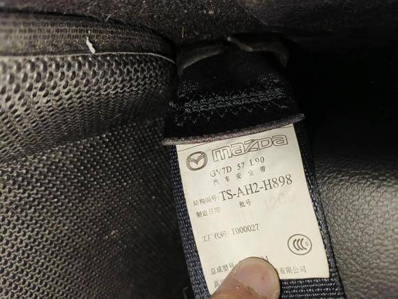 [杭州·浙A] 二手马自达睿翼2011款 2.0L 自动精英版