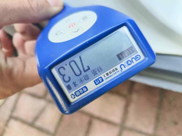 [南昌·赣A] 二手名爵名爵ZS2018款 1.5L 自动豪华版 国V