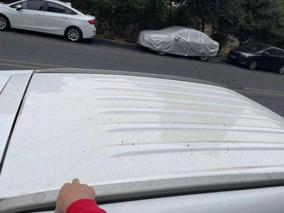 [芜湖·皖B] 二手猎豹汽车猎豹CS92017款 1.5L CVT风尚型