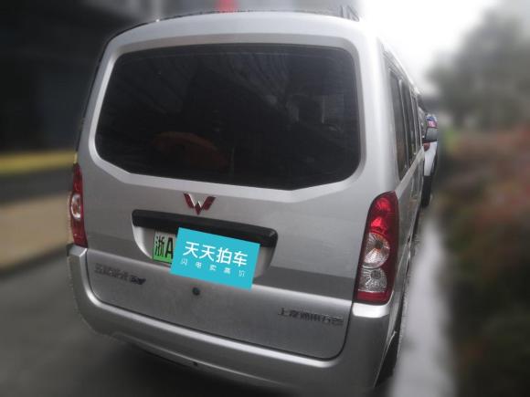 [杭州·浙A] 二手五菱汽车五菱荣光EV2020款 客车版基本型7座300KM