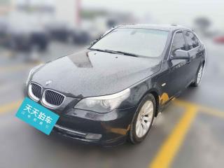 宝马宝马5系2010款 530Li 豪华型