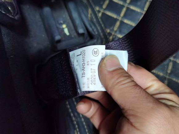 [无锡·苏B] 二手马自达阿特兹2020款 2.5L 蓝天运动版