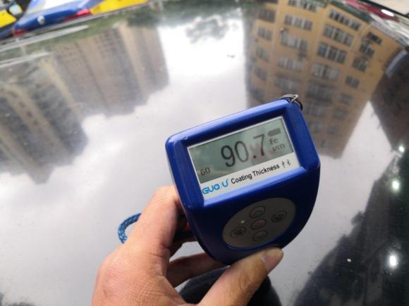 [温州·浙C] 二手中华中华V32015款 1.5L 手动精英型