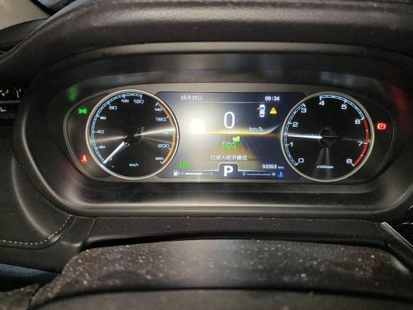 [杭州·浙A] 二手奇瑞艾瑞泽GX2019款 Pro 1.5T CVT型色版 国VI