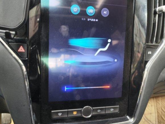 [上海·沪A] 二手荣威荣威i6新能源2019款 PLUS 50T 互联网荣耀旗舰版