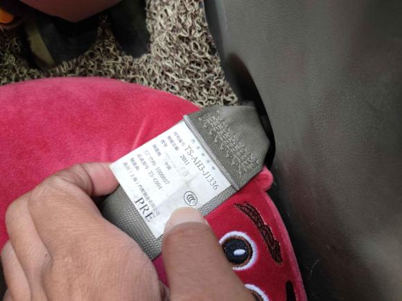 [南京·苏A] 二手本田锋范经典2008款 1.5L 手动精英版