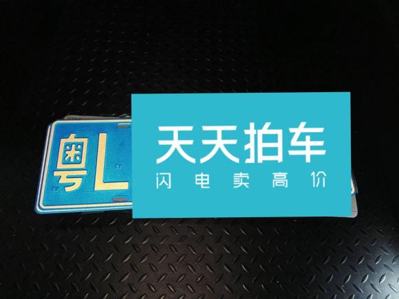 [上海·粤L] 二手上汽大通MAXUS新途V702023款 2.0T 精英版 手动短轴低顶 5/6座（125Ps）
