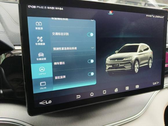 [成都·川A] 二手比亚迪宋PLUS新能源2021款 EV 旗舰型