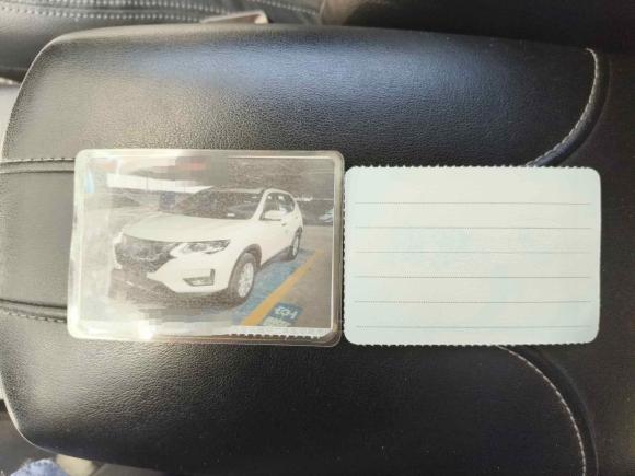 [西安·陕U] 二手日产奇骏2021款 2.0L CVT 2WD XL ITS舒适纪念版