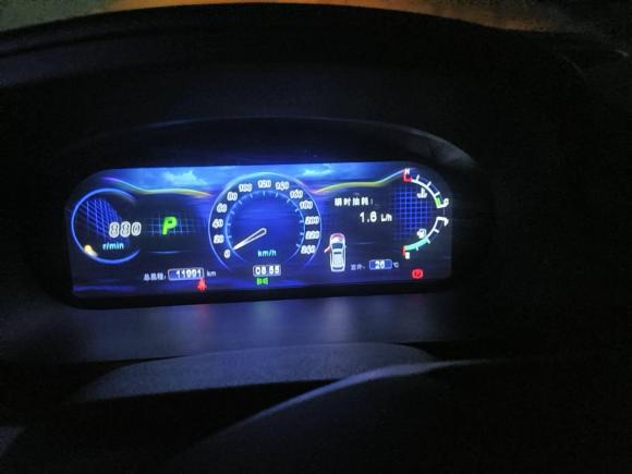 [青岛·鲁B] 二手比亚迪比亚迪S72015款 2.0T 自动旗舰型