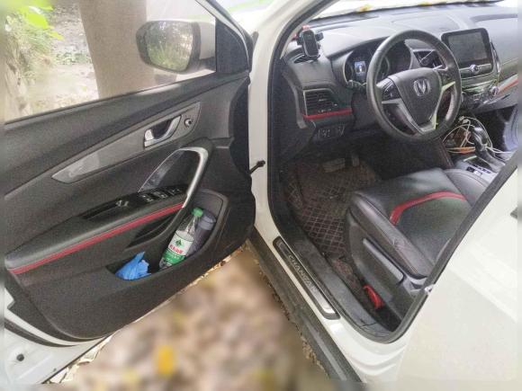 [成都·川A] 二手长安长安CS552017款 1.5T 自动炫动型