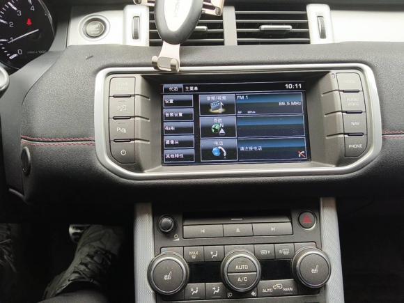 [上海·皖A] 二手路虎揽胜极光2015款 2.0T 5门耀动版