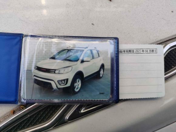 [宁波·浙B] 二手哈弗哈弗H12017款 红标 1.5L AMT豪华型