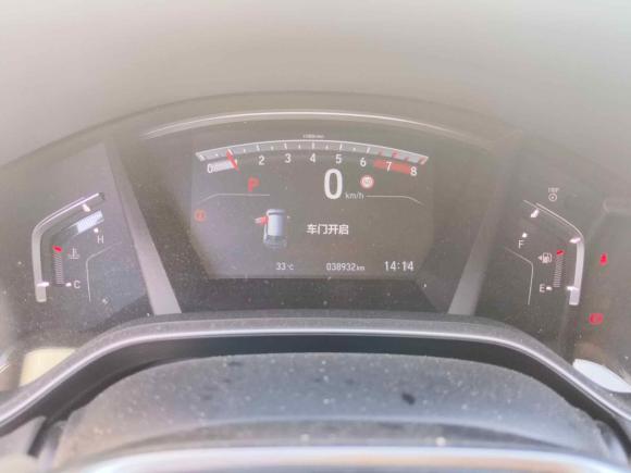 [台州·浙J] 二手本田皓影2021款 240TURBO CVT两驱智享版