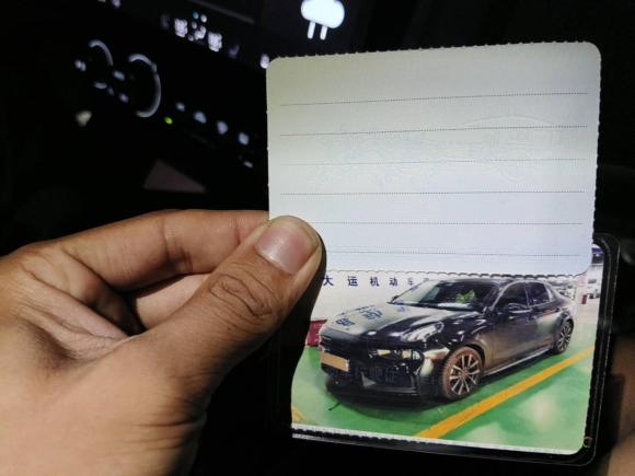 [深圳·粤B] 二手领克领克032019款 03+ 2.0TD 自动驭风版