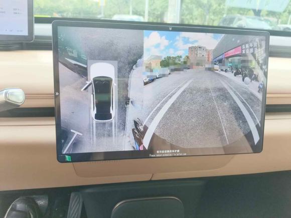 [上海·浙F] 二手星途星纪元 ET2024款 纯电 625 Pro城市智驾版