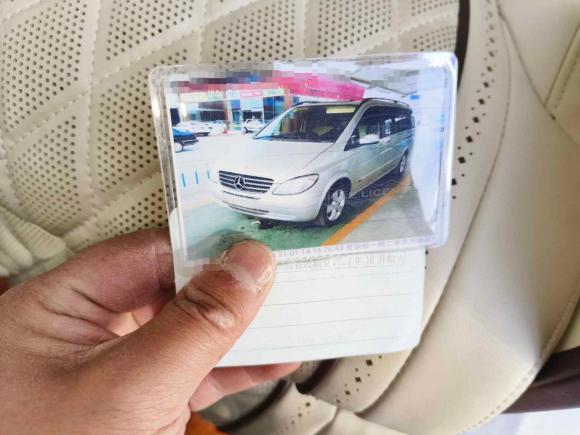 [合肥·皖A] 二手奔驰唯雅诺2010款 2.5L 尊贵版