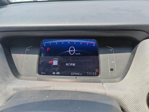 [武汉·鄂A] 二手本田LIFE2021款 1.5L CVT CRO-SS灵趣版