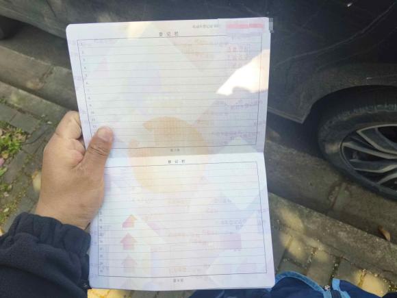 [上海·沪B] 二手魏牌魏牌 VV72019款 升级款 2.0T 旗舰型 国V