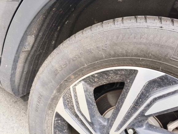 [上海·浙L] 二手红旗红旗HS52022款 改款 2.0T 智联旗享版