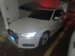 [上海·沪A] 奥迪奥迪A4L2017款 Plus 45 TFSI quattro 风尚型