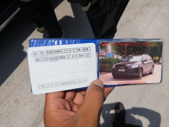 [西安·陕A] 二手奥迪奥迪Q72014款 35 TFSI 进取型