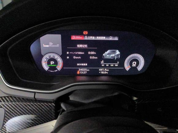[苏州·苏E] 二手奥迪奥迪A4L2020款 45 TFSI quattro 臻选动感型