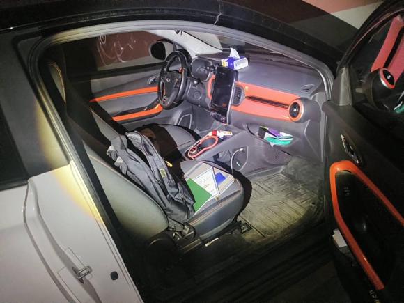 [芜湖·皖B] 二手奇瑞新能源小蚂蚁2018款 300 4座智享版