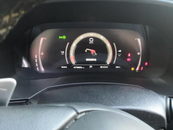 [宁波·浙B] 二手哈弗哈弗F72020款 1.5T 两驱i型