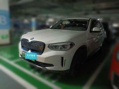 [济南·鲁A]宝马&nbsp;&nbsp;宝马iX3&nbsp;&nbsp;2021款领先型