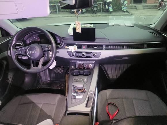 [上海·沪C] 二手奥迪奥迪A4L2018款 30周年年型 40 TFSI 进取型