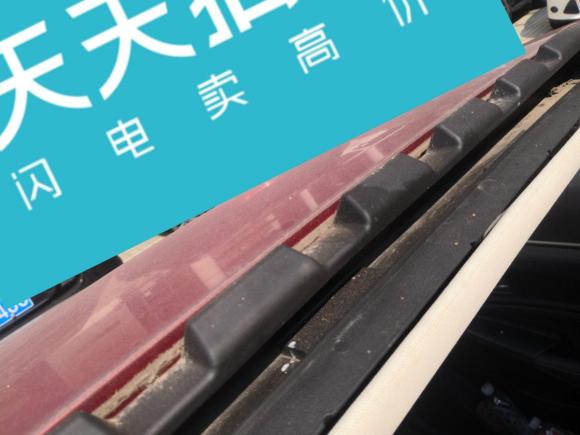 [广州·渝D] 二手长安欧尚长安欧尚A8002017款 1.5T 手动豪享型