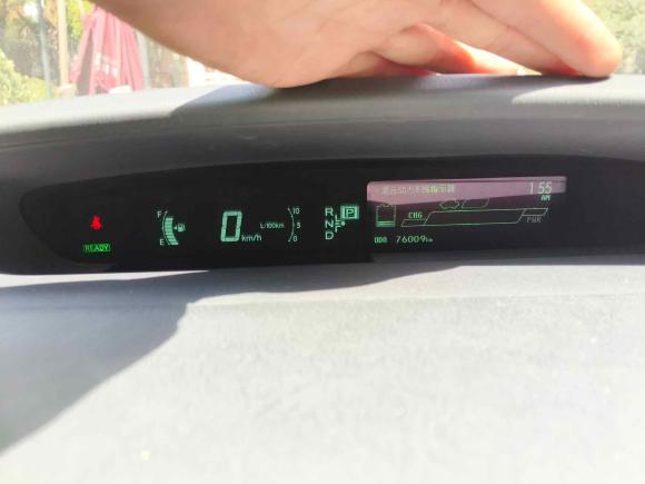 [上海·粤A] 二手丰田普锐斯2012款 1.8L 豪华版