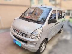 [青岛·鲁B] 五菱汽车五菱荣光2021款 1.2L S 基本型7座LSI