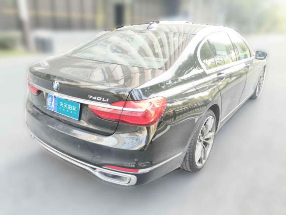 [合肥·皖A] 二手宝马宝马7系2017款 740Li xDrive 豪华型