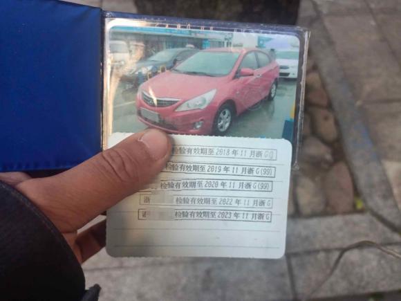 [金华·浙G] 二手现代瑞纳2010款 三厢 1.4L 自动时尚型GT