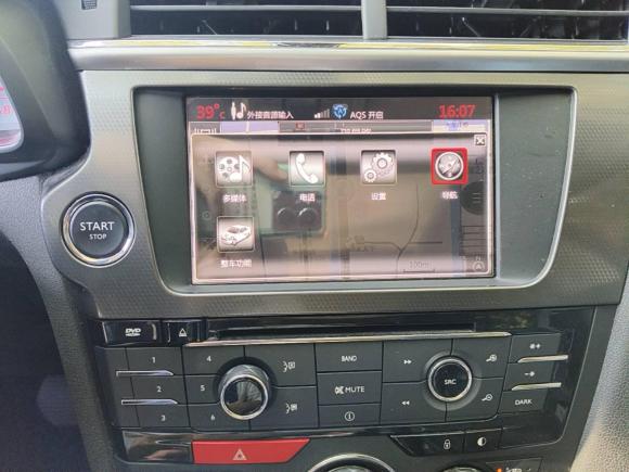 [苏州·苏E] 二手DSDS 62014款 1.6T 豪华版THP160