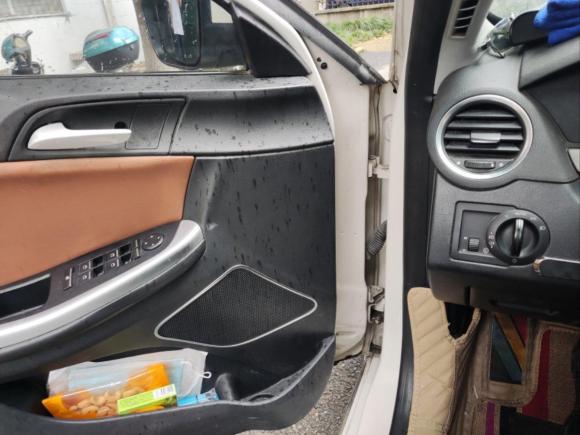 [上海·沪H] 二手荣威荣威e5502016款 旗舰版