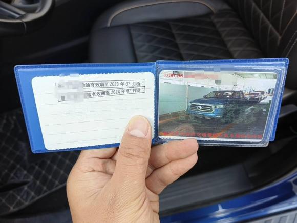 [温州·浙C] 二手长城炮2021款 2.0T乘用全球版自动汽油两驱舒适型标箱GW4C20B