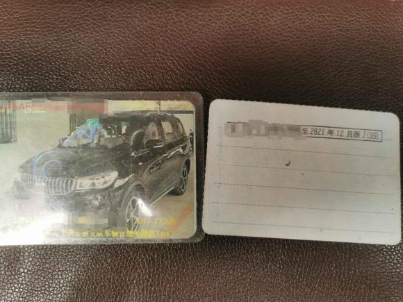 [台州·浙J] 二手SWM斯威汽车SWM斯威X72017款 1.5T 自动智享型 7座