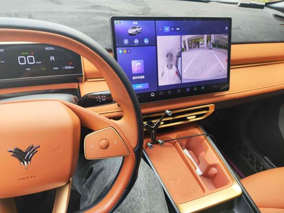 [上海·沪A] 二手哪吒汽车哪吒X2023款 500